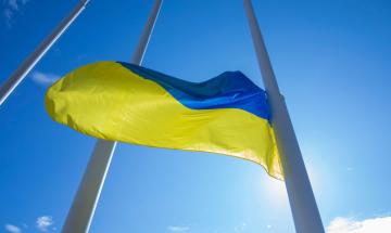 Independence Day of Ukraine